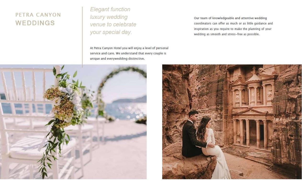 Petra Canyon Hotel Вади Муса Екстериор снимка