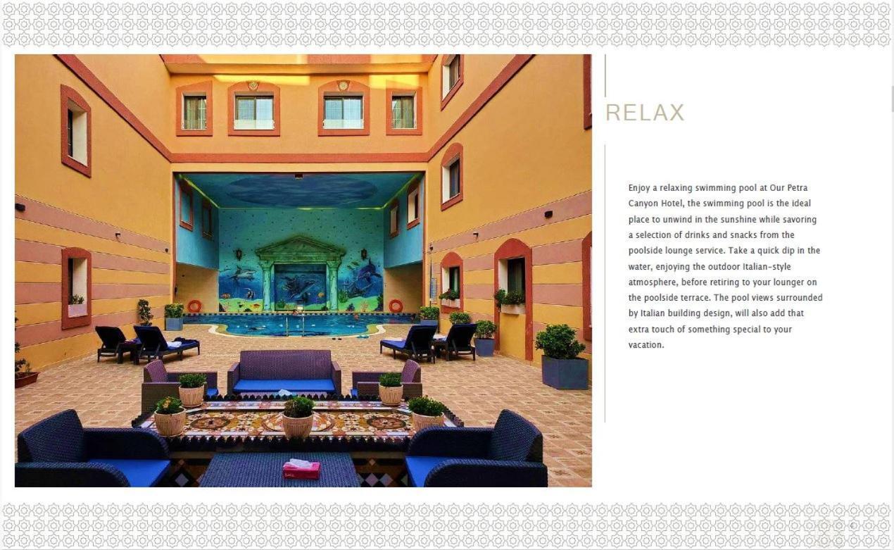 Petra Canyon Hotel Вади Муса Екстериор снимка